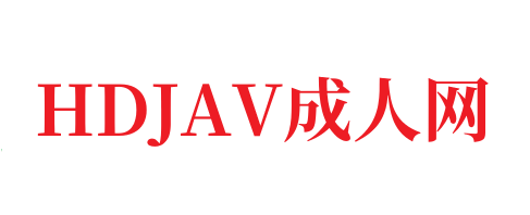 进女小侄女体内的视频这个女T比大多数男人都要会玩!【完整版46最新-HDJAV